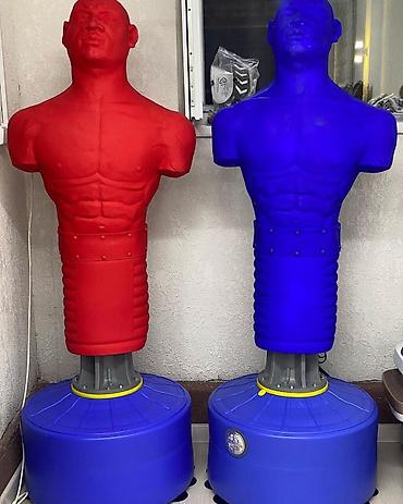 Массажеры и массажные аксессуары: Массажер Все тело — 8