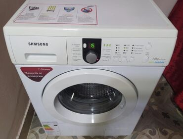 Gəzinti arabaları: (Paltaryuyan) ideal veziyyetde SAMSUNG markasi ôlcusu 7kq prablemsiz lalafo.az -da Gəzinti arabaları: (Paltaryuyan) ideal veziyyetde SAMSUNG markasi ôlcusu 7kq prablemsiz