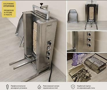 doner picagi: Profesional dönər/şaorma aparatı – PIMAK Xüsusiyyətlər: - Keramik — 2