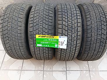 Шины 225 / 55 / R 17, Зима, Б/у, Комплект, Легковые, Kapsen