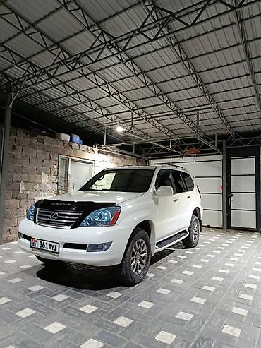 для gx470: Lexus GX: 2007 г., 4.7 л, Газ, Внедорожник — 1