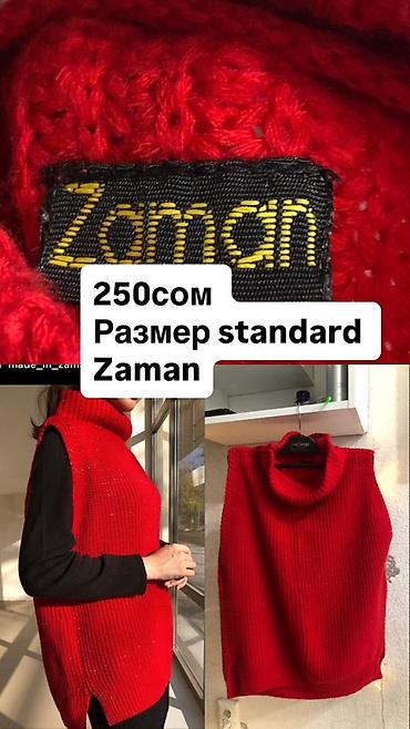 одежда италия: Продаю платье, кофту, жилетку, топ. Zara, Stradivarius, berska и т д — 5