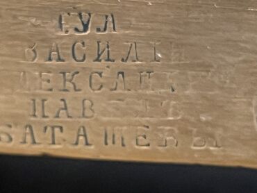 Samovarlar: Elektrikli samovar – dekorativ klassik dizayn - Material — 27