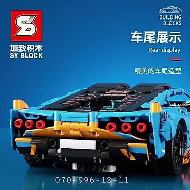 maşın oyuncaqları: Lego Konstruktor "Pultlu Oyuncaq Maşın"🚗 🔹️Həm pult 🎮, həm də — 2