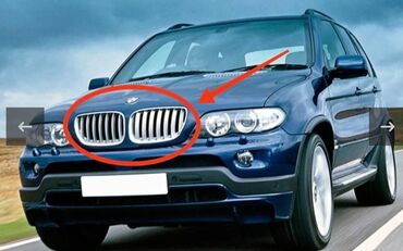 фольксваген 5: Oblisovka BMW X5 E53 2004-2006 il üçün nəzərdə tutulmuşdur. Reng