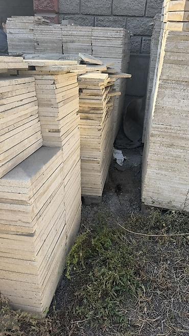 шифер нарын: САРЫ ТАШ ОПТОМ — около 400 м² Натуральный камень Сары Таш, весь объём — 2
