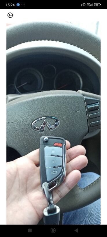 Аварийное вскрытие замков: Восстановление смарт ключей, ремонт замков, разблокировка замок — 4