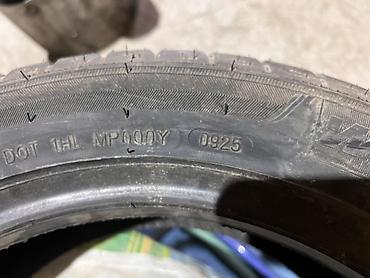 с 16: Летние шины AFLEX 185/55 R15 - Размер: 185/55 R15 - Тип: летние — 5