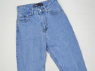 hk jeans: Jeansy damskie, rozmiar M — 1