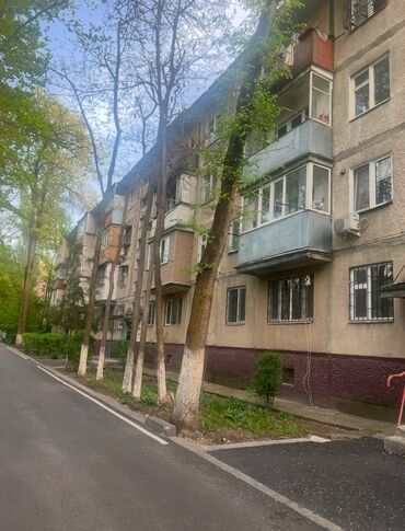 Продажа квартир: 2 комнаты, 43 м², 104 серия, 2 этаж, Старый ремонт