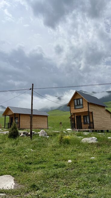 Посуточная аренда домов: 15 м², 2 комнаты — 4