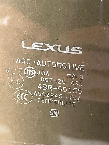 dver: Стекло Заднее правое Lexus, 2021 г., Б/у, Оригинал — 3