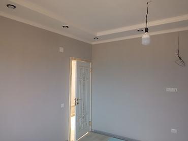 Другие виды отделочных работ: Предлагаются услуги по ремонту квартир. Включают выполнение — 14