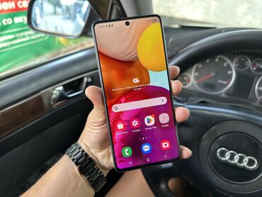 самсунг s23 ultra цена в бишкеке: Samsung Galaxy A71, Колдонулган, 128 ГБ, түсү - Көк, 2 SIM