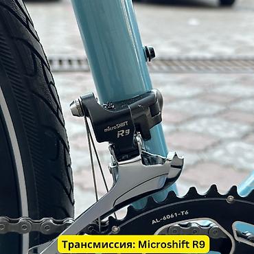 Шоссейные велосипеды: 🚴‍♂️ Gestalt L300 21" — стильный и надёжный шоссейный велосипед для — 8