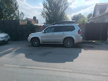 Автобоксы: Автобокс 2 см — 10