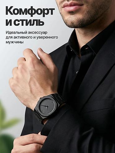 iphone whatch: Классические часы часы, Водонепроницаемые, Оригинал, Мужские, Новый — 5