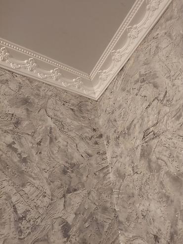 Потолочные работы: Монтаж потолочных плинтусов | Галтель, Багет, Бордюр Больше 6 лет опыта — 11