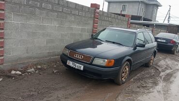 Audi: Audi S4: 1992 г., 2.3 л, Механика, Бензин, Универсал