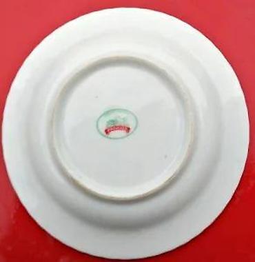 Ostali kućni dekor: Pepeljara IRSKA vintage. ORIGINAL. Vintage antikvarna IRSKA — 8