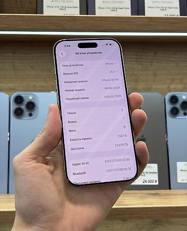 apple notebook: IPhone 16 Pro, 256 GB, Desert Titanium, Zəmanət, Simsiz şarj, Face ID — 7