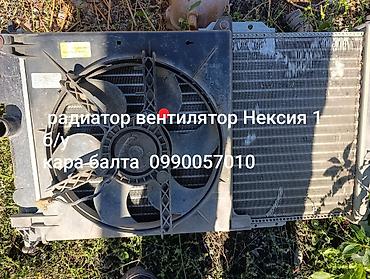 Радиатор охлаждения с электровентилятором для Daewoo Nexia (Nexia 1)