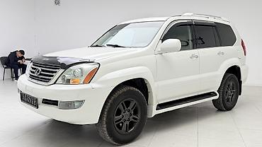 Lexus: Lexus GX: 2008 г., 4.7 л, Автомат, Бензин, Внедорожник — 3