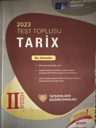 Qazanlar: Azərbaycan Tarixi Testlər 11-ci sinif, DİM, 2-ci hissə, 2023 il