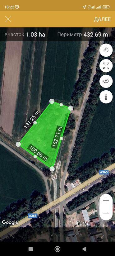 дом на иссык куле купить: 1 соток