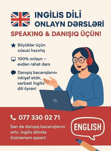 Təlim, kurslar: Xarici dil kursu, İngilis dili, Böyüklər üçün