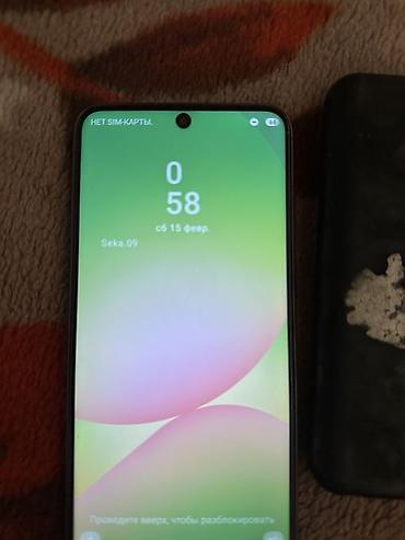 iphone 12 pro mac: Продаю 4 телефона Самсунг а 56 редми и айфон Самсунг китайский походу — 3
