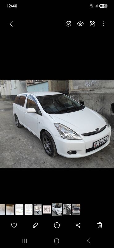 молочное оборудование: Toyota WISH: 2003 г., 1.8 л, Автомат, Бензин, Универсал
