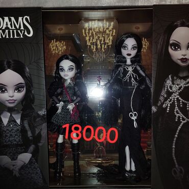 Игрушки: Продаю кокол монстрхай оригинал из личной коллекции, мэйк идеальный — 6