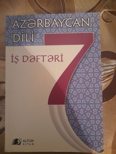 isma mirage: 5 gün istifadə edilib. Sadəcə 1ci səhifəsi yazılıb. 7siniflər üçün