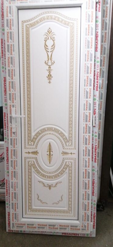 Plastik pəncərələr: Plastik Arkolu Pəncərə. Kəyfiyətli. SƏRFƏLİ — 25