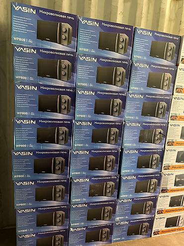 Микроволновки: Микроволновка, Новый, Бесплатная доставка, Платная доставка, Самовывоз — 9