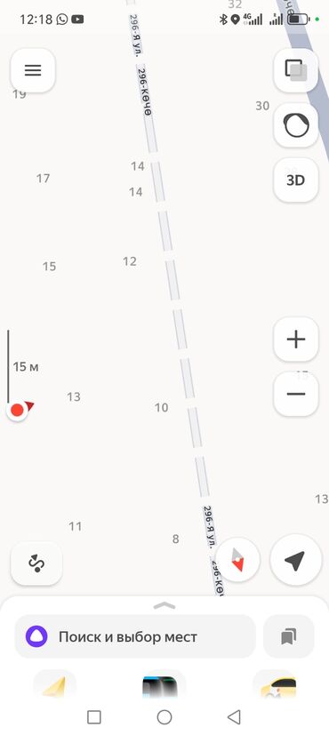 Продажа участков: 750000 соток, Для строительства, Красная книга — 6