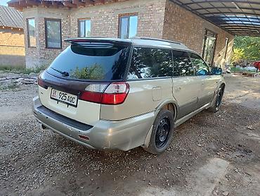 субару крострек гибрид: Subaru Legacy Lancaster: 1999 г., 2.5 л, Автомат, Бензин, Универсал — 5
