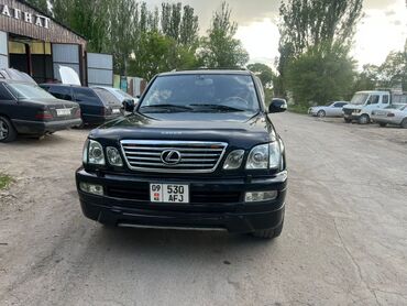 Lexus: Lexus LX: 2006 г., 4.7 л, Автомат, Газ, Внедорожник