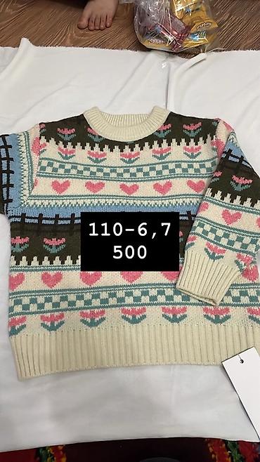 Другие детские вещи: Детская одежда номер для связи 1) Зеленый свитер с высоким — 3