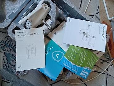 3d принтер цена: DJI Phantom 4 — комплект квадрокоптера в фирменном кейсе Состав: - — 4