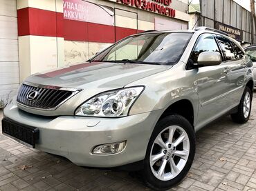 купить фронтальный погрузчик бу: Lexus RX: 2008 г., 3.5 л, Автомат, Бензин, Кроссовер