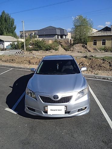 bcd com kg: Toyota Camry: 2006 г., 2.4 л, Автомат, Бензин, Седан — 2