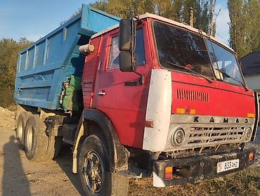 Грузовик, Камаз, Стандарт, Б/у