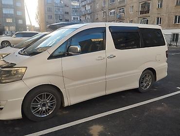 highlander 2: Toyota Alphard: 2004 г., Автомат, Газ, Минивэн — 5