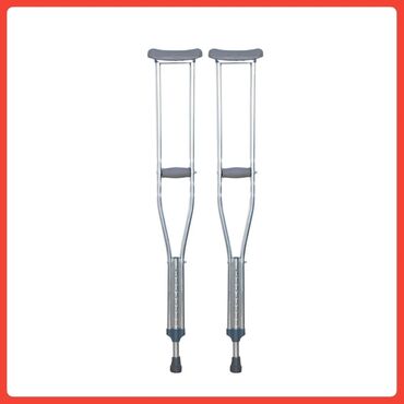 Костыли# балдак# Новые 2 шт Подмышечные костыли (пара). - Легкая