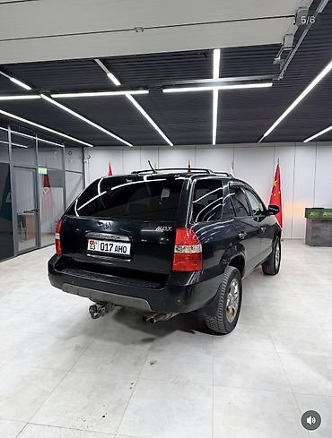 step 2: Acura MDX: 2002 г., Автомат, Бензин, Кроссовер — 5