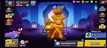 level up: Игровой аккаунт Brawl Stars Основные параметры: - Трофеи: 49 103 — 1