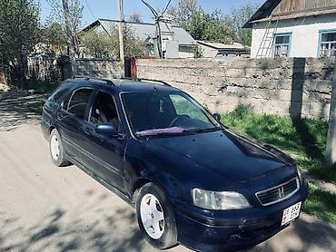 хонда рб: Honda Civic: 2000 г., 1.4 л, Механика, Бензин, Универсал — 5