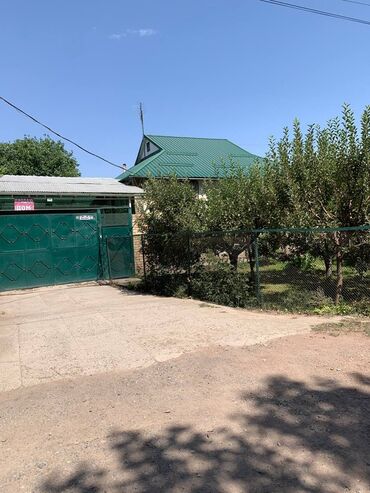 продам дом киргизия 1: Дом, 140 м², 5 комнат, Собственник, Косметический ремонт